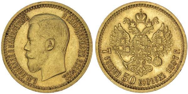 7.5 Rublo Impero russo (1720-1917) Oro Nicola II (1868-1918)