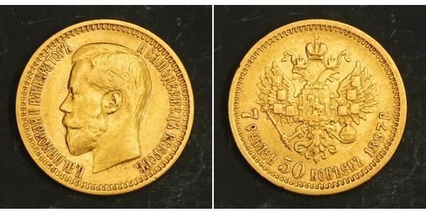 7.5 Rublo Impero russo (1720-1917) Oro Nicola II (1868-1918)