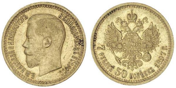 7.5 Rublo Impero russo (1720-1917) Oro Nicola II (1868-1918)