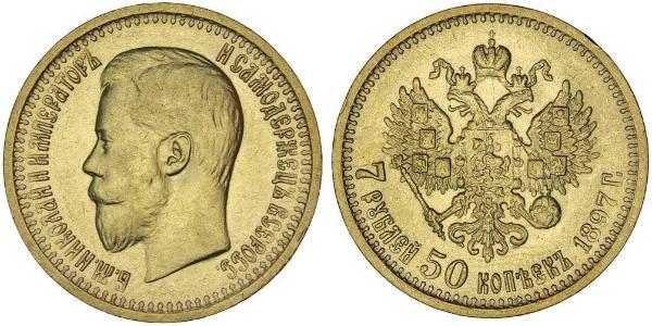 7.5 Рубль Российская империя (1720-1917) Золото Николай II (1868-1918)