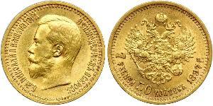 7.5 Рубль Російська імперія (1720-1917) Золото Микола II (1868-1918)