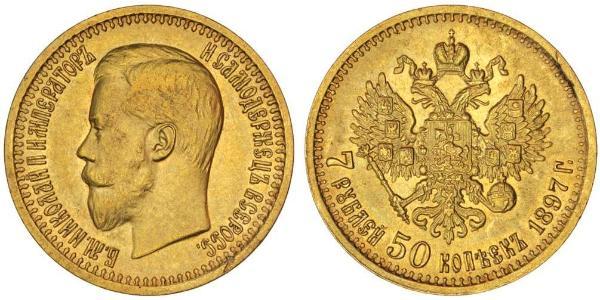 7.5 Рубль Російська імперія (1720-1917) Золото Микола II (1868-1918)
