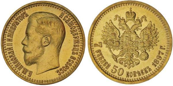 7.5 Рубль Російська імперія (1720-1917) Золото Микола II (1868-1918)