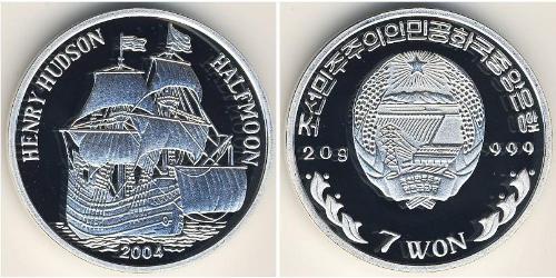 7 Won Corea del Nord Argento 