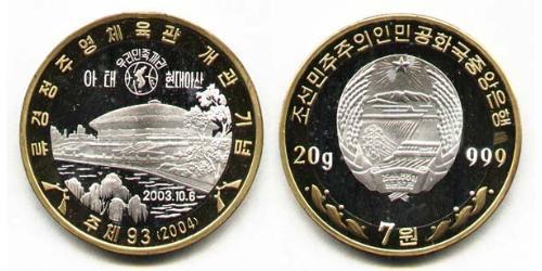 7 Won Corea del Norte Bimetal 