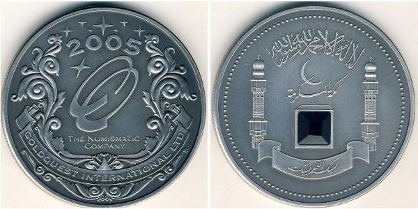 8000 Shilling Somalie Argent 