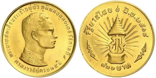 800 Baht Thaïlande Or Rama IX