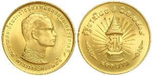 800 Baht Thailandia Oro Bhumibol Adulyadej