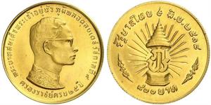 800 Baht Thailandia Oro Bhumibol Adulyadej