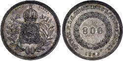800 Reis Empire of Brazil (1822-1889) / Brasilien Silber 