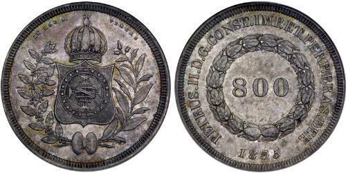 800 Reis 巴西 / 巴西帝國 (1822 - 1889) 銀 