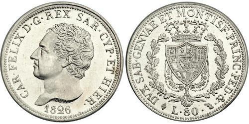 80 Lira Italia Platino 