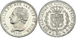 80 Lira 意大利 Platinum 