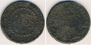 80 Reis Empire of Brazil (1822-1889) Kupfer 