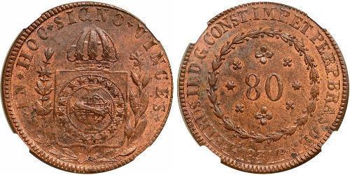 80 Reis Empire of Brazil (1822-1889) Kupfer 