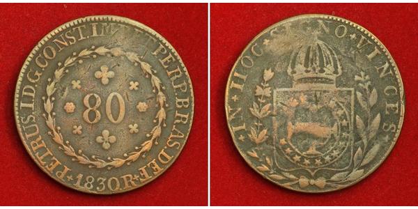 80 Рейс Бразильская империя (1822-1889) Медь 