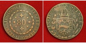 80 Рейс Бразильська імперія (1822-1889) Мідь 