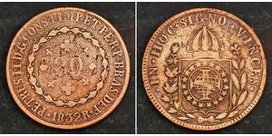 80 Рейс Бразильська імперія (1822-1889) Мідь 
