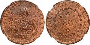 80 Рейс Бразильська імперія (1822-1889) Мідь 