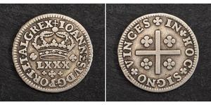 80 Рейс Королівство Португалія (1139-1910) Срібло 