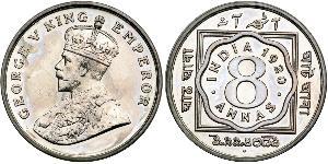 8 Anna Raj britannique (1858-1947) Cuivre/Nickel George V (1865-1936)