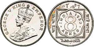 8 Anna Raj britannique (1858-1947) Cuivre/Nickel George V (1865-1936)