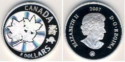 8 Dollar Canada Silver 