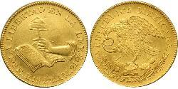 8 Escudo First Mexican Empire (1821 - 1823) Gold 