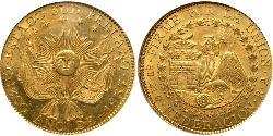 8 Escudo Peru Gold 