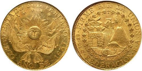 8 Escudo Peru Gold 