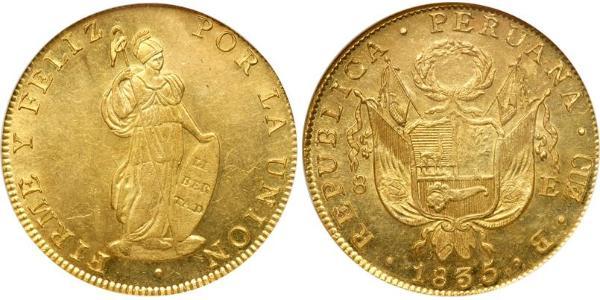 8 Escudo Peru Gold 