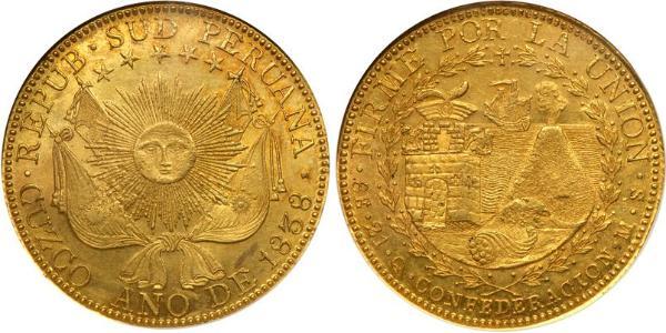 8 Escudo Peru Gold 