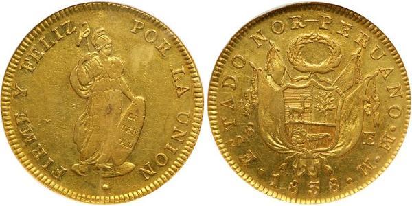 8 Escudo Peru Gold 