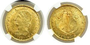 8 Escudo Republik Neugranada (1831–1858) Gold 