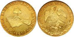 8 Escudo Second Federal Republic of Mexico (1846 - 1863) Gold 