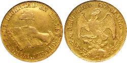 8 Escudo Second Federal Republic of Mexico (1846 - 1863) Gold 