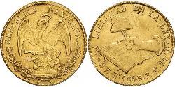 8 Escudo Second Federal Republic of Mexico (1846 - 1863) Gold 