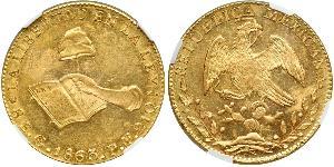 8 Escudo Second Federal Republic of Mexico (1846 - 1863) Gold 