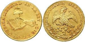 8 Escudo Second Federal Republic of Mexico (1846 - 1863) Gold 