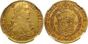 8 Escudo Spanish Mexico  / Kingdom of New Spain (1519 - 1821) Gold Ferdinand VII of Spain (1784-1833)