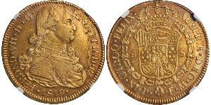 8 Escudo Viceroyalty of New Granada (1717 - 1819) Gold Ferdinand VII of Spain (1784-1833)