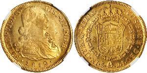 8 Escudo Chili Or Ferdinand VII d