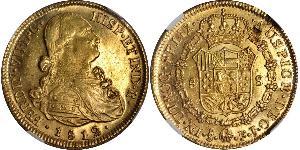 8 Escudo Chili Or Ferdinand VII d