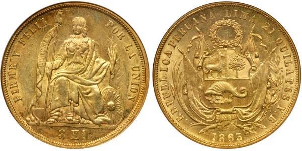8 Escudo Pérou Or 