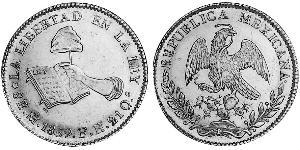 8 Escudo Second Federal Republic of Mexico (1846 - 1863) Or 