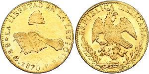 8 Escudo Second Federal Republic of Mexico (1846 - 1863) Or 