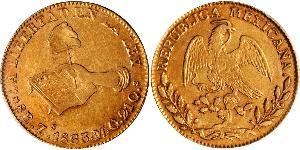 8 Escudo Estados Unidos Mexicanos (1846 - 1863) Oro 