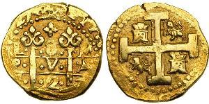 8 Escudo Perú Oro Felipe V de España (1683-1746)