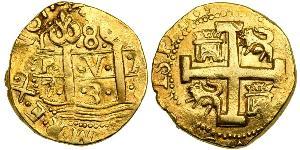 8 Escudo Perú Oro Felipe V de España (1683-1746)