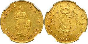 8 Escudo Perú Oro 